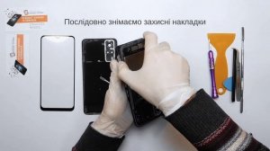 Заміна екрану Vivo Y31 l Замена экрана Vivo Y31
