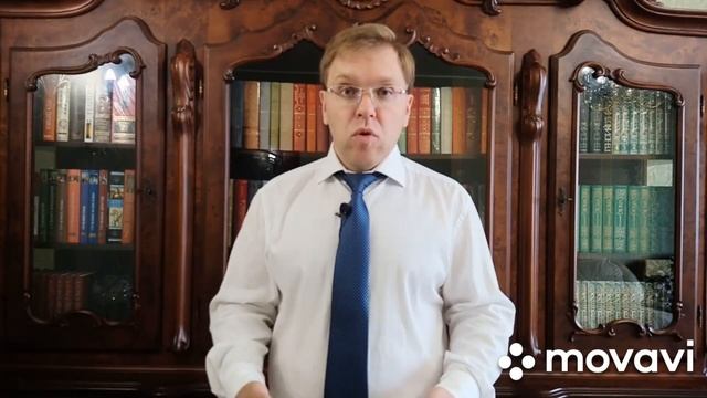 Проверь своих юристов или адвоката