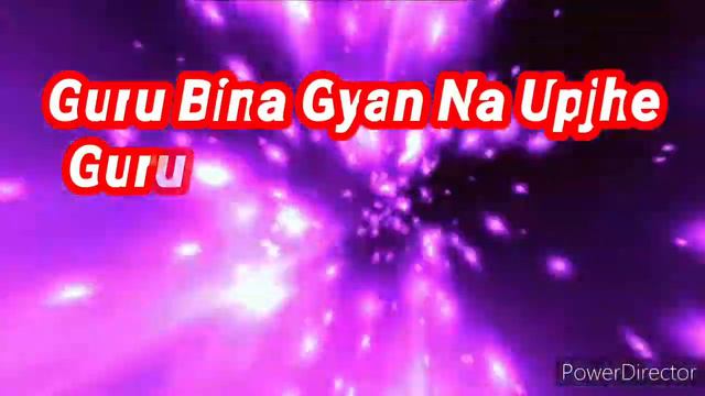 sat Saheb Bina Baat Kaisi Bhawani Das Bhajan смотреть онлайн