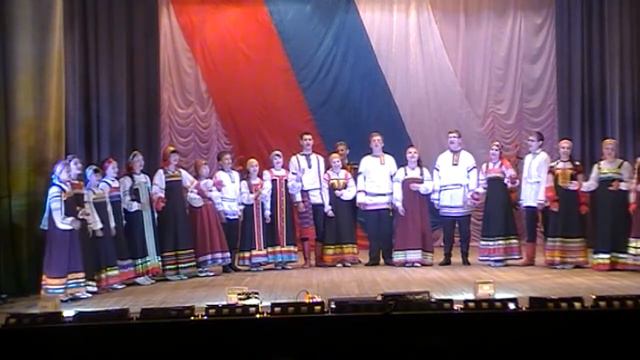 Н.ф.анс." Веснянка" Величальная Многая лета ЛысогорскийрайонРДК#МыРоссия