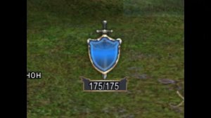 Палы больше не имба? а были ли... | Изменения скиллов Паладина в обновлении "Царство Грез" PW