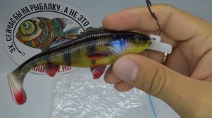 Обзор силиконовой приманки Savage Gear Perch Shad Bulk по заказу Fmagazin