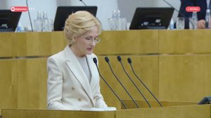 Наказание за фейки об армии