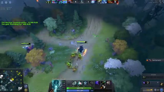 Буржуй о "Величайшем"(Папич,EvilArthas) смотреть онлайн