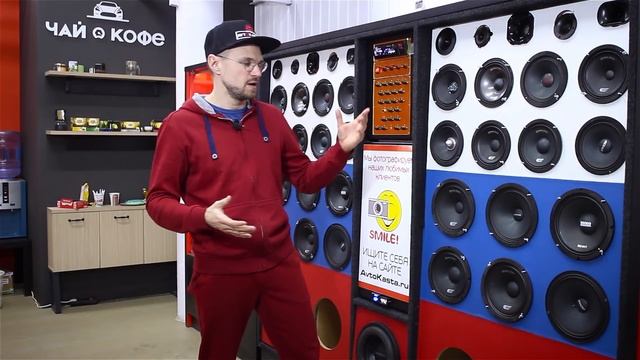 Акустика Dynamic State весь модельный ряд! смотреть онлайн