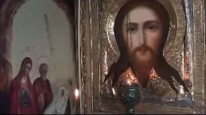 Последование ко Святому Причащению. Молитвы перед Причастием. Валаам