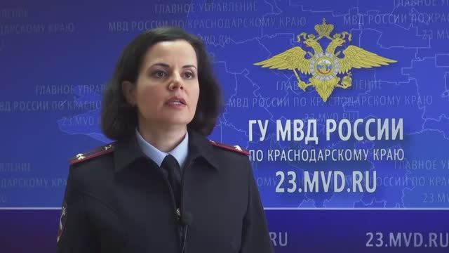 В Сочи полицейские проводят проверку по факту избиения местной жительницы