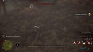 Прохождение:Hogwarts Legacy➤ Часть 15 Найти ядовитую тентакулу для мистера Лоули