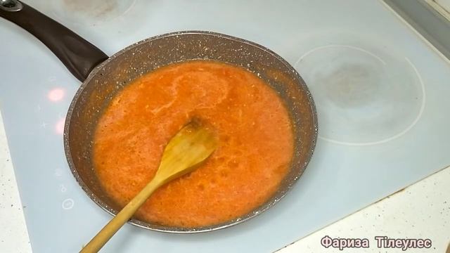 Соус для Пиццы КАК в пиццерии.Пиццаға оригинал соус дайындау.Тегін МК