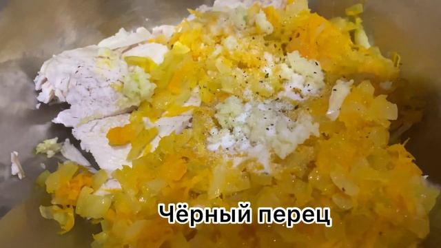 ПАШТЕТ ИЗ КУРИНОЙ ГРУДКИ К ЗАВТРАКУ / Chicken breast pate for breakfast смотреть онлайн