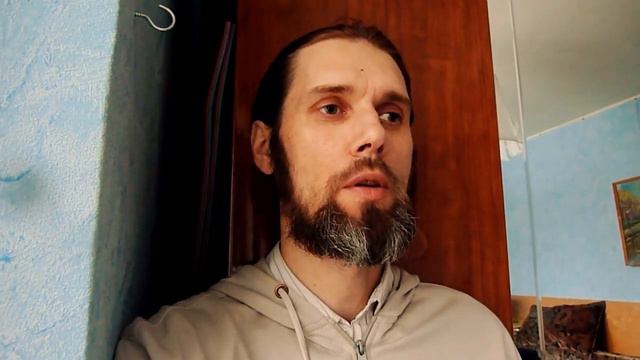 Отзыв о книге "Один год до Пробуждения"