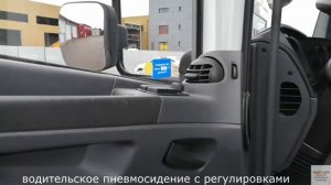 Грузовик из Германии Mercedes Atego 2015г
