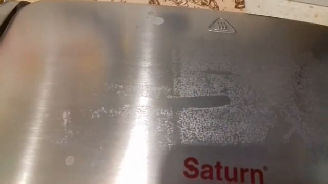 Гриль SATURN ST-EC1150 смотреть онлайн