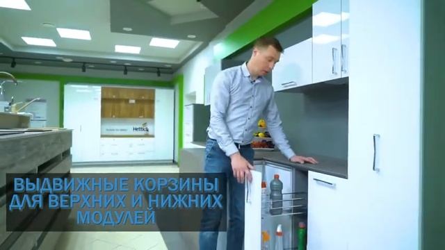 Обзор кухни с наполнением от BOYARD смотреть онлайн