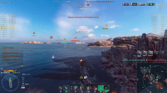 КРЕЙСЕР КОМИССАР! ПУШКИ ОТ ПЕТРА? ШТУРМОВИКИ С НАХИМОВА? МИР КОРАБЛЕЙ/WORLD OF WARSHIPS смотреть онлайн