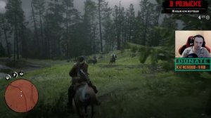 Red Dead Redemption 2 скачем по заданиям.