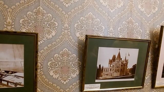 Массандровский дворец и парк