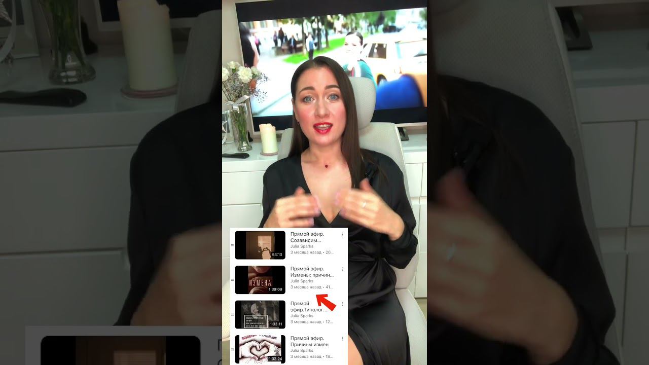 Анализ фильма «Современные отношения» #анализличности #киноразбор #кинонавечер