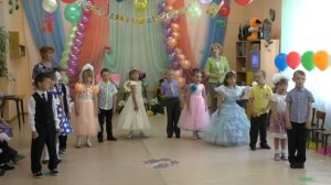 Выпускной в детском саду ,,Ромашка,,. Песня ,,Школьный звонок,, - 17.06.2016г