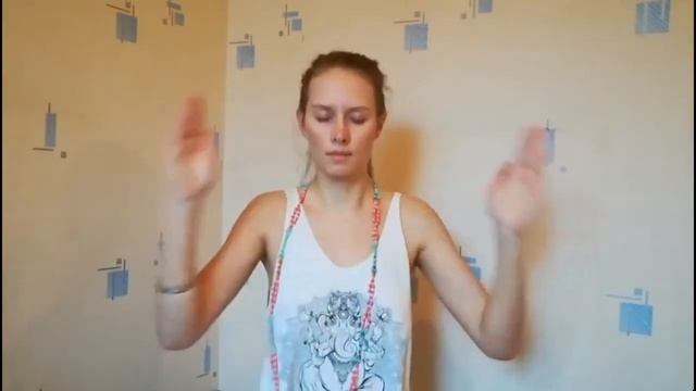 Сердечный центр и сила Бесконечности