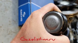 Рулевые наконечники Газель некст. Рулевая рейка газель некст