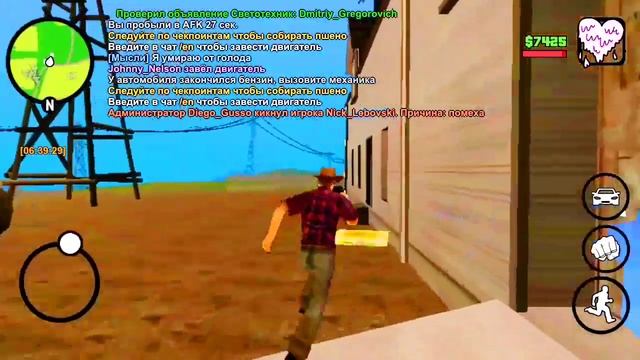 СЛОВИЛ ДОМ на КОЛЬЦЕ GROOVE • ПЕРВОЕ ВИДЕО!? • ПРИЯТНОГО ПРОСМОТРА! смотреть онлайн