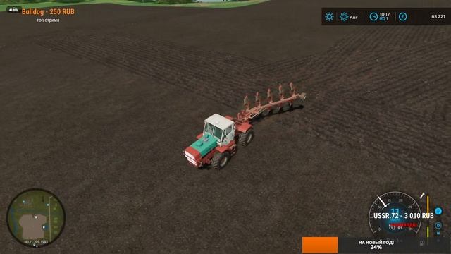 Моя Новая ФЕРМА! С чего начать фермеру? Farming Simulator 22
