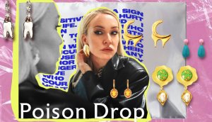 ГАЙД ПО УКРАШЕНИЯМ ОТ СТИЛИСТА 2022! Шопинг  в универмаге украшений Poison Drop!