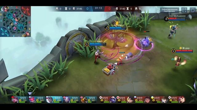 Учимся играть на Кармилле 2021/Mobile Legends: Bang Bang/ смотреть онлайн