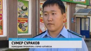 В суд направлено дело о серии краж на территории Горно-Алтайска и районов РА