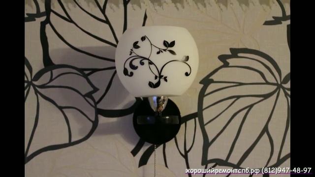 ХОРОШИЙРЕМОНТСПБ.РФ Ремонт квартир под ключ. смотреть онлайн