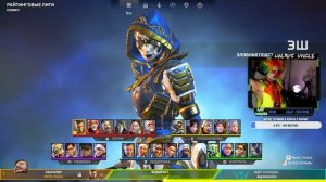 10 ЧАСОВ на ASH в APEX LEGENDS! Эш мета?