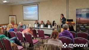 МОСКВА НОЕВ КОВЧЕГ в ЧЕЧНЕ/начало/1/