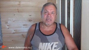 Аналоги и дженерики оружие геноцида.