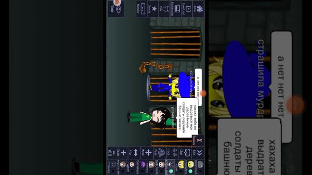 глава страшила в плену (в сказки урфин джюс и его деревянные солдаты) смотреть онлайн