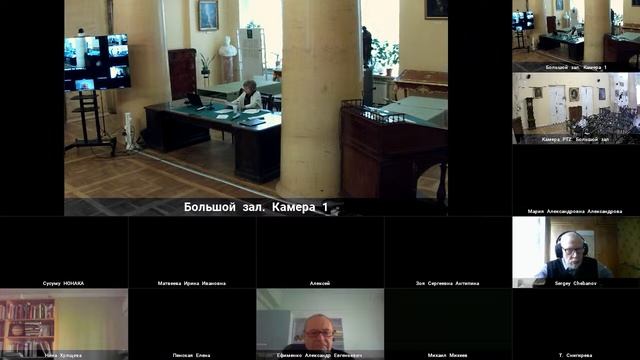 Конференция: Аспекты трансформации художественного текста_22.05.2023_11:00_Заседание 1_ БЗ