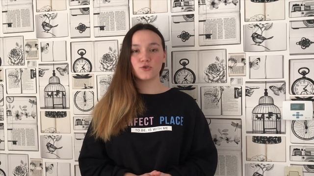 ВКЛЮЧИТЬ/ВЫКЛЮЧИТЬ СВЕТ | ФРАНЦУЗСКАЯ ЛЕКСИКА