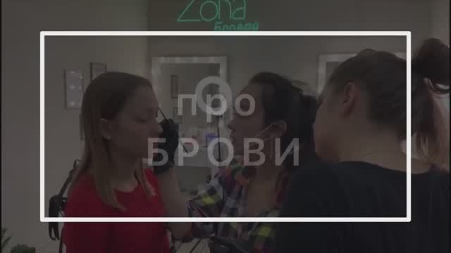 Мастер бровист_ «Как я сожгла брови клиента…». Как не испортить брови смотреть онлайн