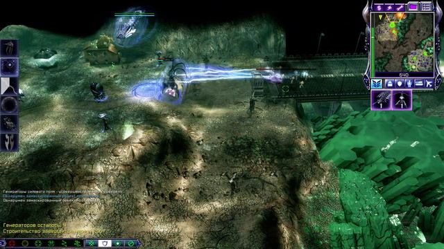 Прохождение Command & Conquer 3 Tiberium Wars (СКРИНЫ) 2 часть смотреть онлайн