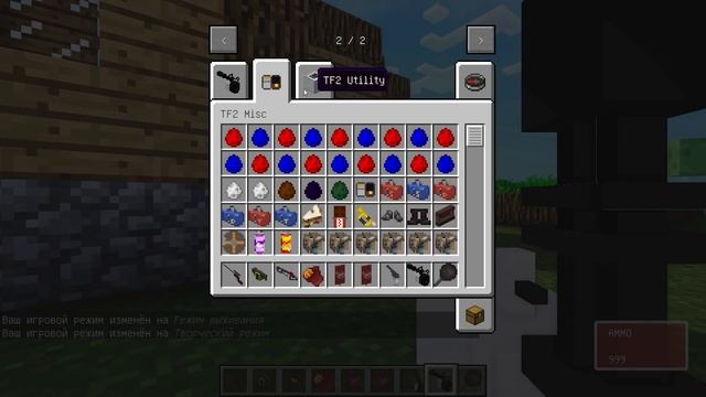 Стрелялки в Майнкрафт ПЕ Мод на Оружие обзор игры моды видео Minecraft pe выживание нуба для детей смотреть онлайн
