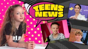 Песни, которые звучат одинаково /// TEENS NEWS