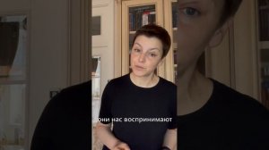 От чего зависит, как к моему бизнес-юниту относятся другие подразделения компании?