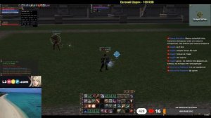 Cardinal Bishop Olympiad Lineage 2 Interlude Олимпиада за Биша фарм олимп