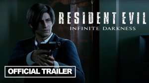 Resident Evil Infinite Darkness / Обитель зла Бесконечная тьма. ТРЕЙЛЕР (РУССКИЕ СУБТИТРЫ)