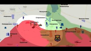 Положение в зоне СВО на карте 21 июня 2023 года