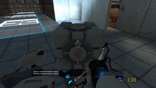 Portal #7. Приятель куб подсказал баг который помог решить загадку. смотреть онлайн