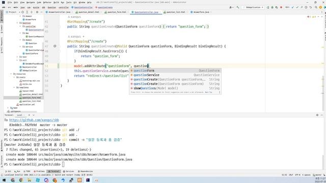 22 07 20, ken 8002, 점프투스프링부트, 37강, 질문등록과 폼 검증 2부 смотреть онлайн