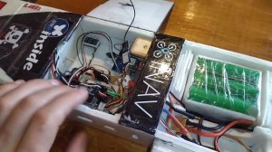 Как летает самолет на прошивке BetaFlight