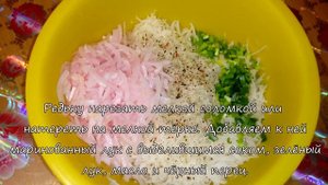 Салат из белой редьки дайкон. Разлетается мгновенно!