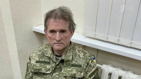 Служба безопасности Украины распространила фото Виктора Медведчука в наручниках